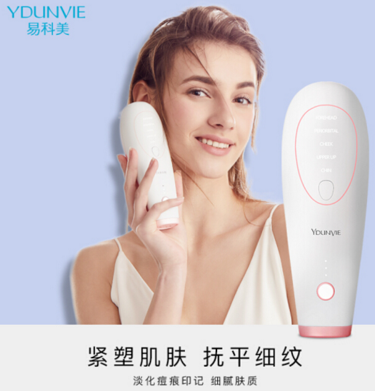 易科美洁面仪如何？易科美洁面仪能够 每日应用吗