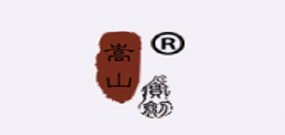 嵩山宝剑品牌标志LOGO
