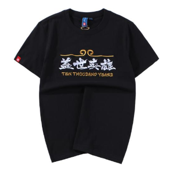 中国风T恤品牌排行榜