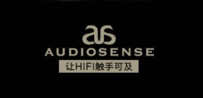 audiosense100以内线控耳机