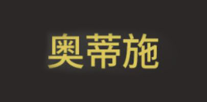 千眼菩提子品牌标志LOGO