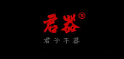 竹茶盘品牌标志LOGO