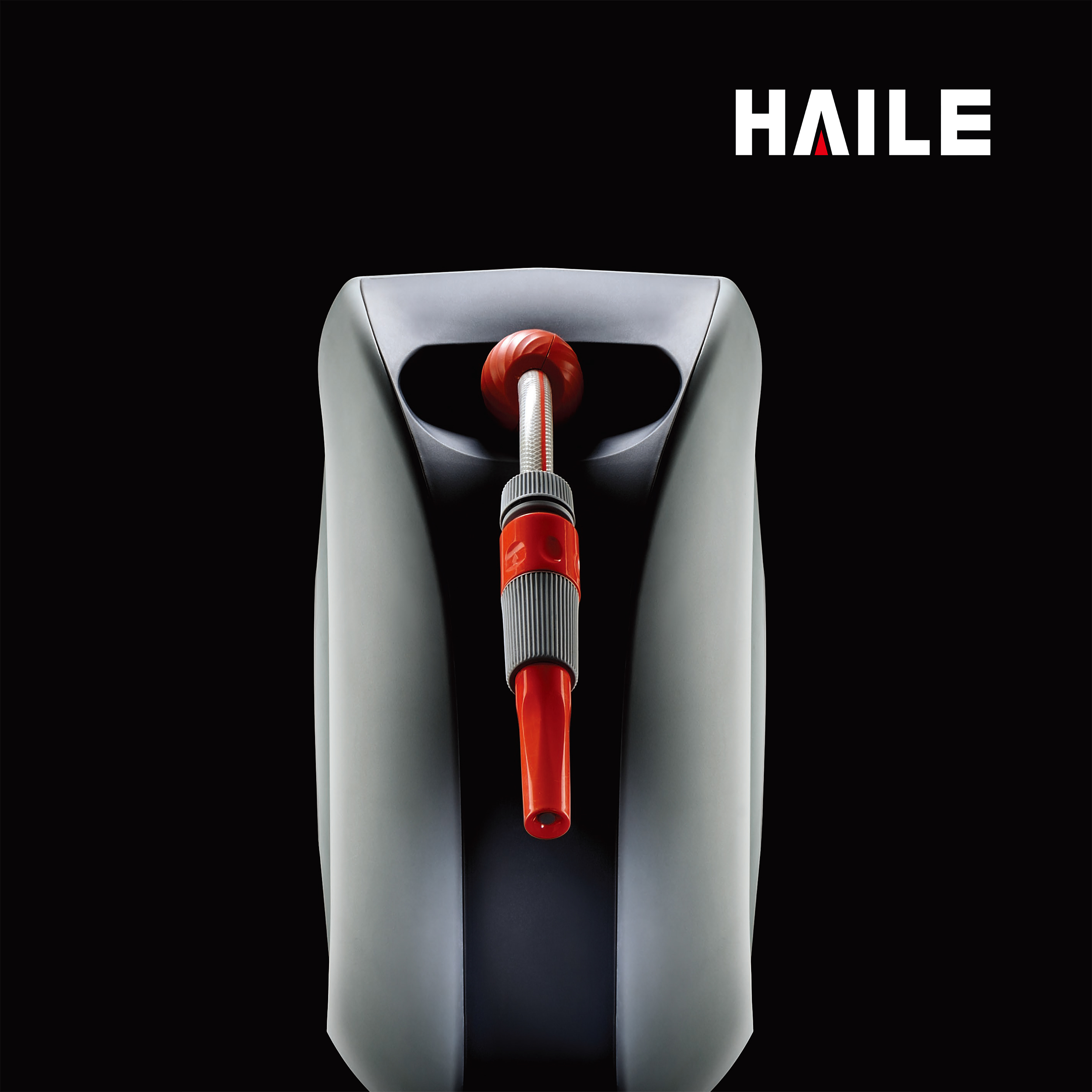 HAILE海力品牌形象图片