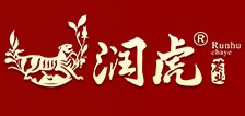 润虎茶叶品牌标志LOGO