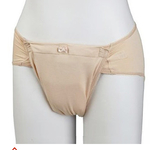 贝莱康 产妇必备生理裤可调式 产后三方开内裤 BLK-0403