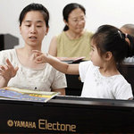 雅马哈音乐中心儿童适龄培训试听课程