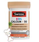 Swisse 儿童钙+维生素D3胶囊