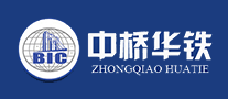 中桥华铁品牌标志LOGO