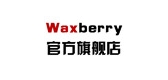 waxberry