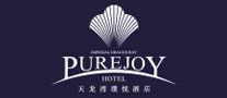 天龙湾璞悦酒店PureJoy品牌标志LOGO
