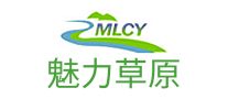 魅力草原MLCY品牌标志LOGO