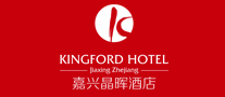 晶晖酒店品牌标志LOGO