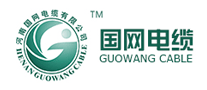 国网GUOWANG品牌标志LOGO