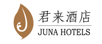 君来酒店JUNA品牌标志LOGO