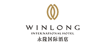 安溪永隆国际酒店品牌标志LOGO