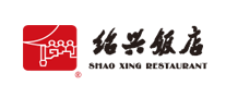 绍兴饭店品牌标志LOGO