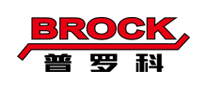 福田普罗科BROCK品牌标志LOGO