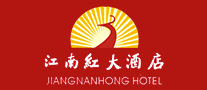 江南红大酒店品牌标志LOGO