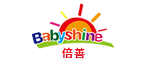 Babyshine倍善品牌标志LOGO