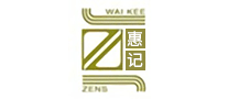 惠记集团WaiKee品牌标志LOGO