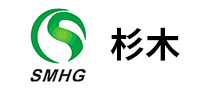 杉木SMHG品牌标志LOGO