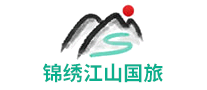 锦绣江山国旅品牌标志LOGO