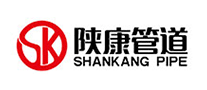 陕康SHANKANG品牌标志LOGO