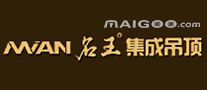 名王MWAN品牌标志LOGO