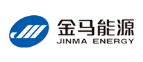 金马能源JINMA ENERGY品牌标志LOGO