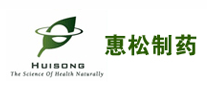 惠松制药品牌标志LOGO