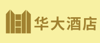 华大酒店品牌标志LOGO