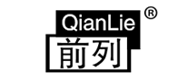 前列QIANLIE品牌标志LOGO