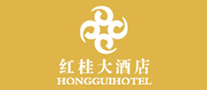 红桂大酒店品牌标志LOGO
