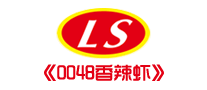 0048香辣虾品牌标志LOGO