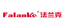 法兰克电气Falanke品牌标志LOGO