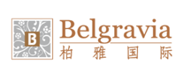 柏雅国际Belgravia品牌标志LOGO