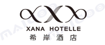 希岸酒店XANA HOTELLE品牌标志LOGO