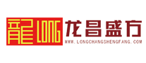龙昌盛方品牌标志LOGO