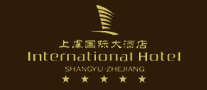 上虞国际大酒店品牌标志LOGO