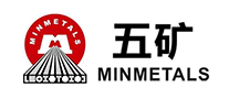 中国五矿品牌标志LOGO
