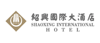 绍兴国际大酒店品牌标志LOGO