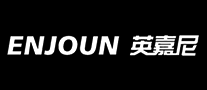 英嘉尼Enjoun品牌标志LOGO