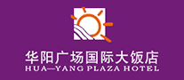 华阳广场国际大饭店品牌标志LOGO