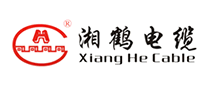 湘鹤电缆品牌标志LOGO