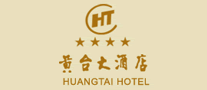黄台酒店品牌标志LOGO