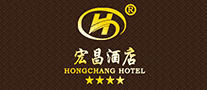 宏昌酒店品牌标志LOGO