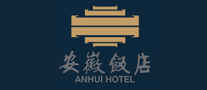 安徽饭店品牌标志LOGO
