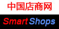 中国店商网品牌标志LOGO