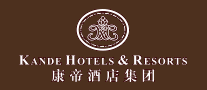 康帝国际酒店品牌标志LOGO