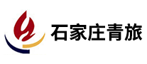 石家庄青旅品牌标志LOGO